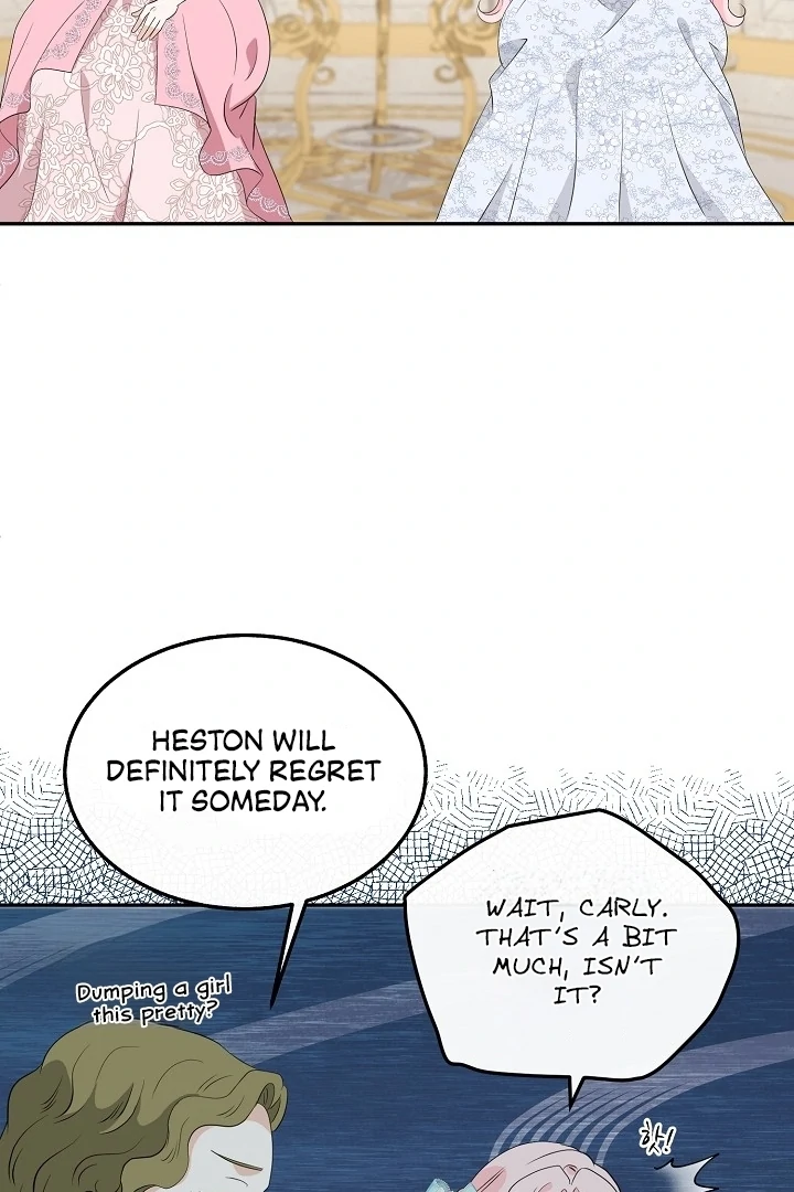 Is the Friend of a Friend a Stranger? Chapter 26 - page 24