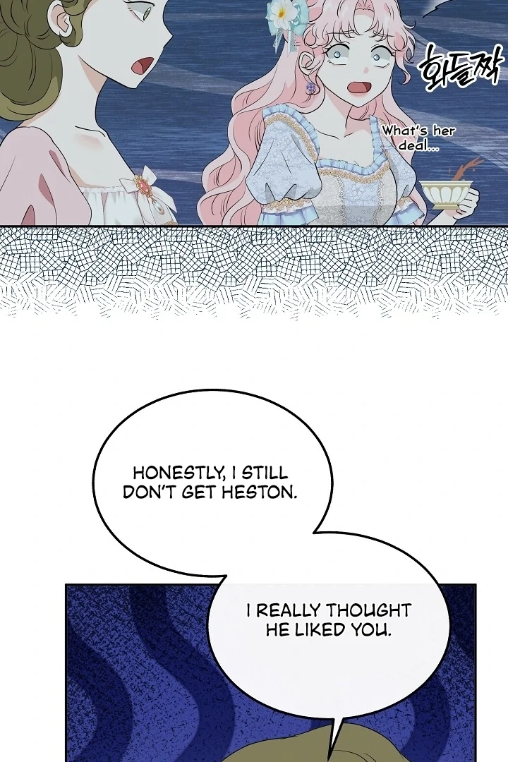 Is the Friend of a Friend a Stranger? Chapter 26 - page 25