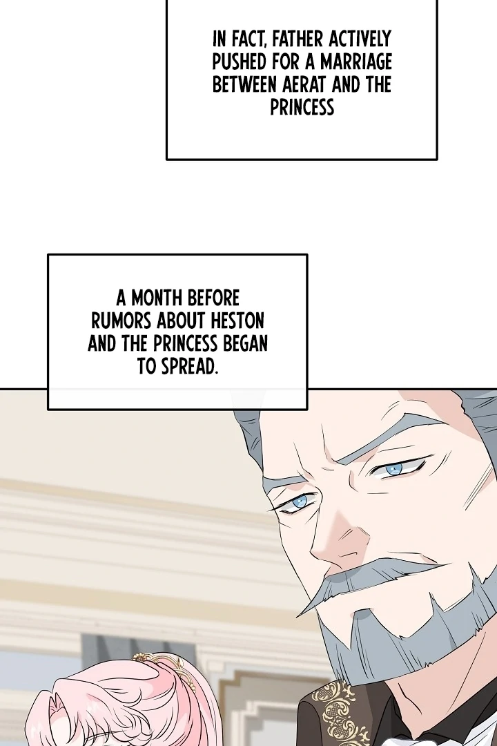 Is the Friend of a Friend a Stranger? Chapter 26 - page 51