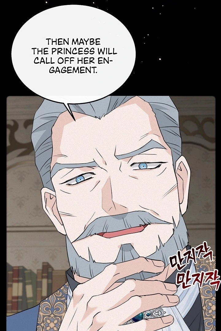 Is the Friend of a Friend a Stranger? Chapter 26 - page 56