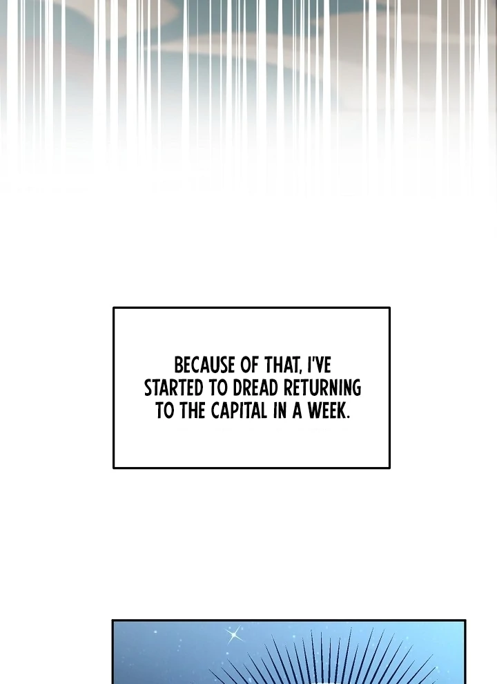 Is the Friend of a Friend a Stranger? Chapter 26 - page 60