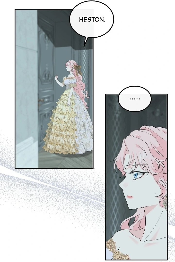Is the Friend of a Friend a Stranger? Chapter 26 - page 62