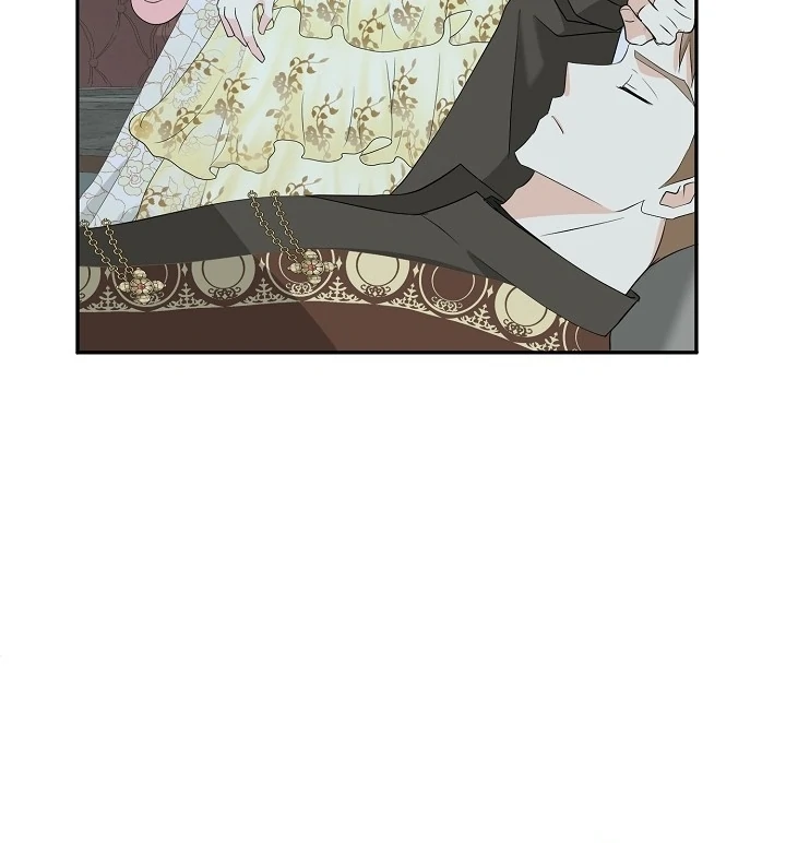 Is the Friend of a Friend a Stranger? Chapter 26 - page 68