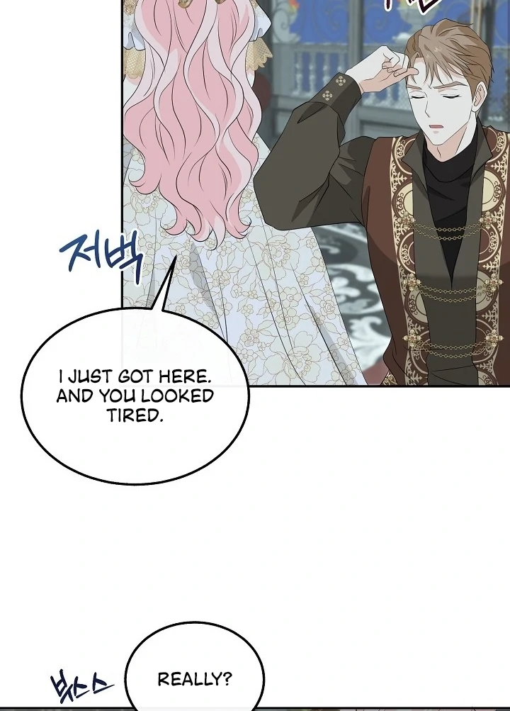 Is the Friend of a Friend a Stranger? Chapter 26 - page 71