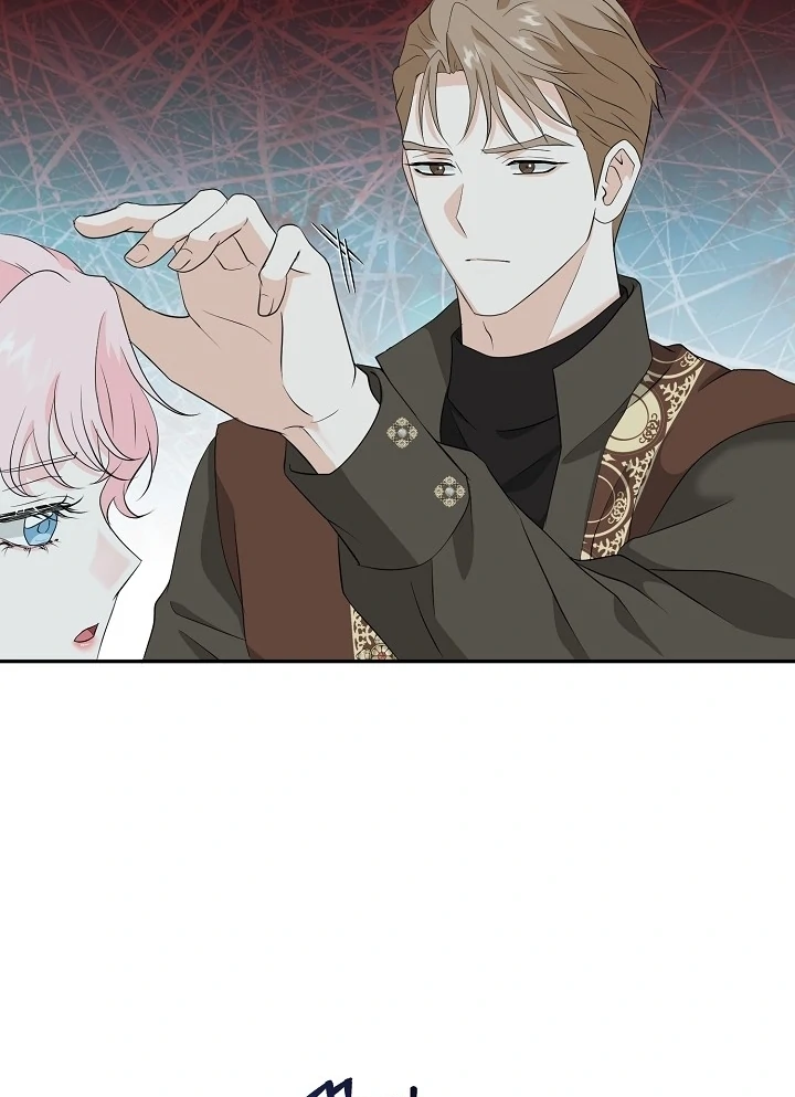 Is the Friend of a Friend a Stranger? Chapter 26 - page 77