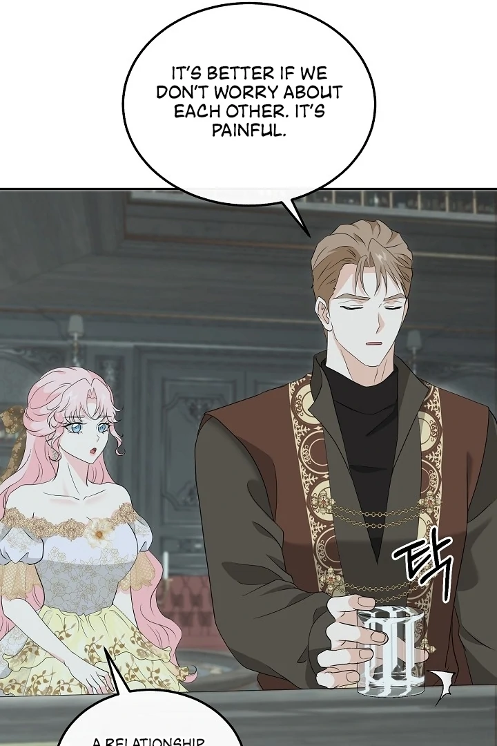 Is the Friend of a Friend a Stranger? Chapter 26 - page 79