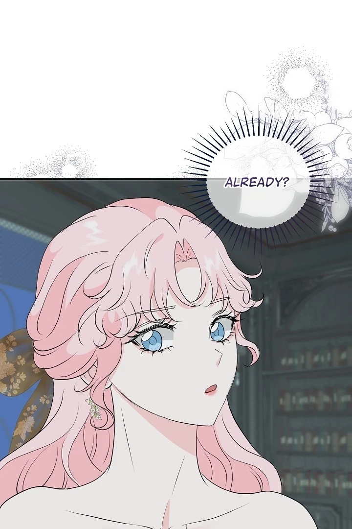 Is the Friend of a Friend a Stranger? Chapter 26 - page 87
