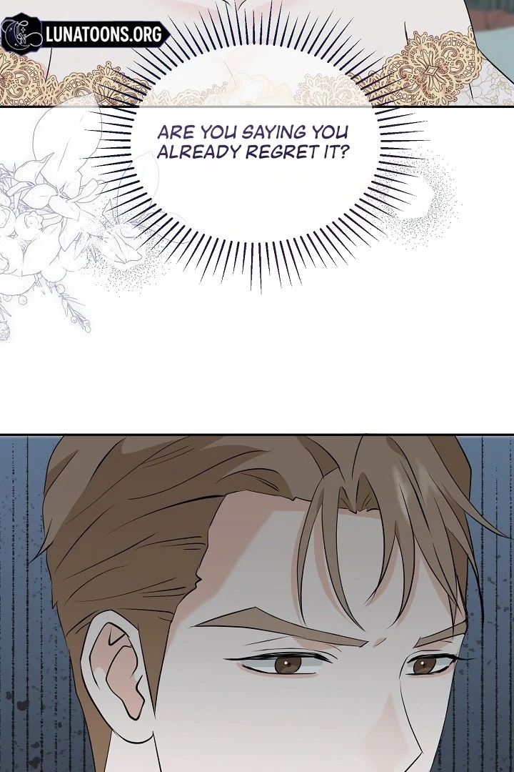 Is the Friend of a Friend a Stranger? Chapter 26 - page 88