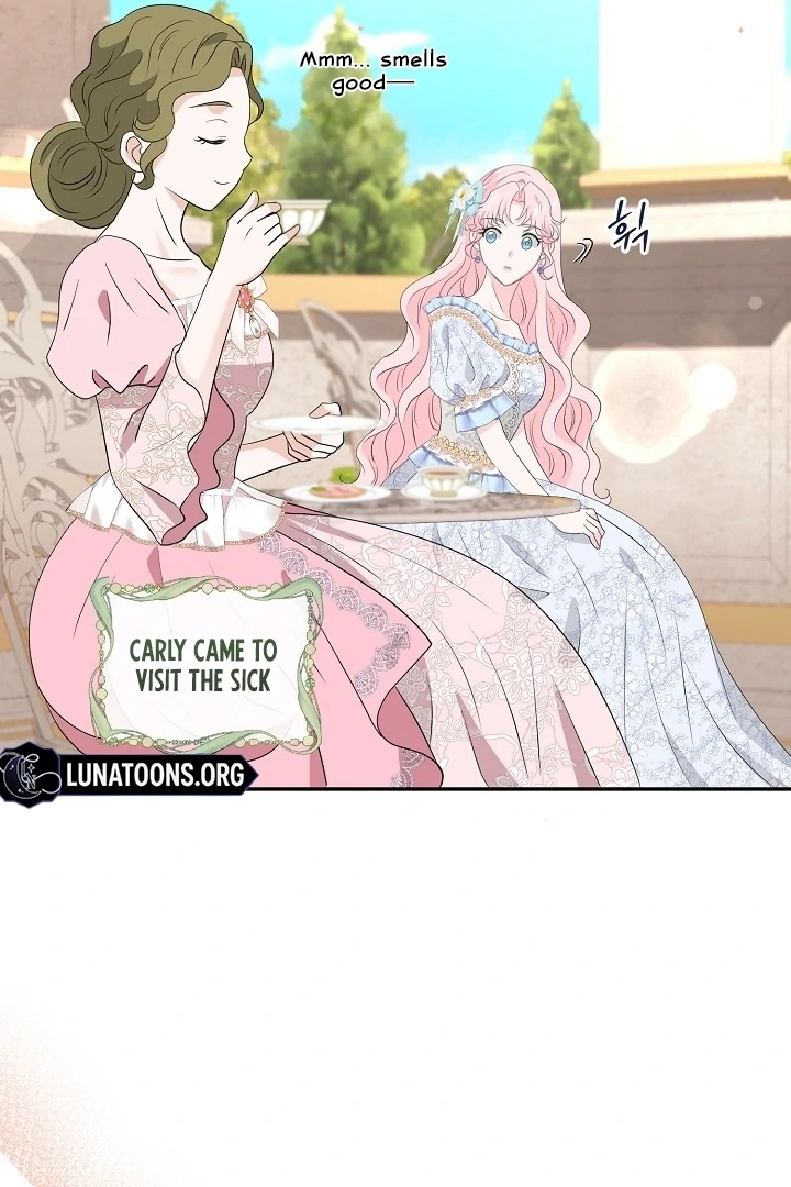 Is the Friend of a Friend a Stranger? Chapter 26 - page 8