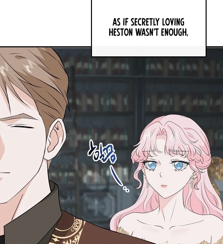 Is the Friend of a Friend a Stranger? Chapter 27 - page 12