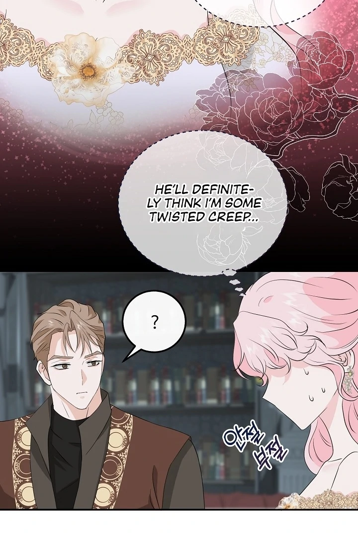 Is the Friend of a Friend a Stranger? Chapter 27 - page 16