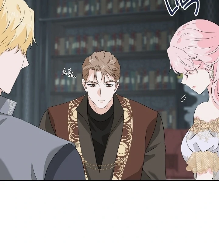Is the Friend of a Friend a Stranger? Chapter 27 - page 20