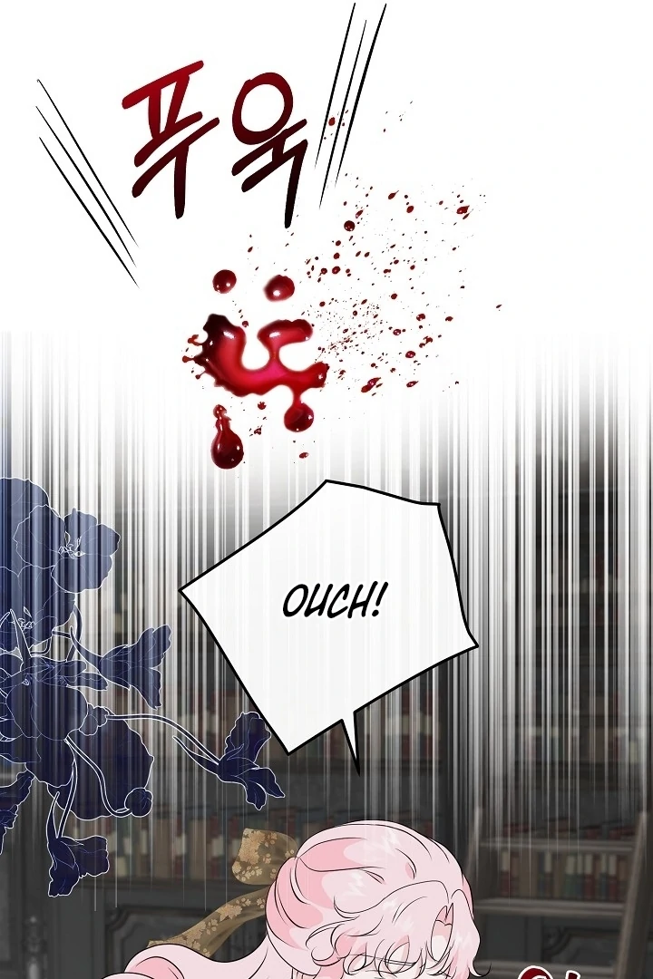 Is the Friend of a Friend a Stranger? Chapter 27 - page 42