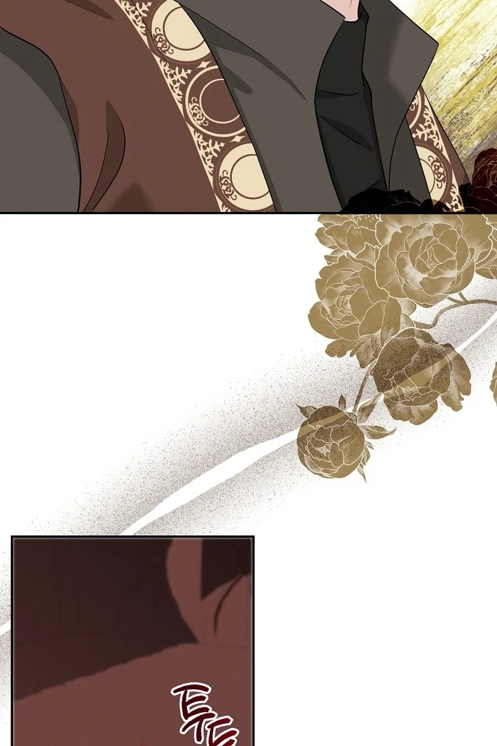 Is the Friend of a Friend a Stranger? Chapter 27 - page 45