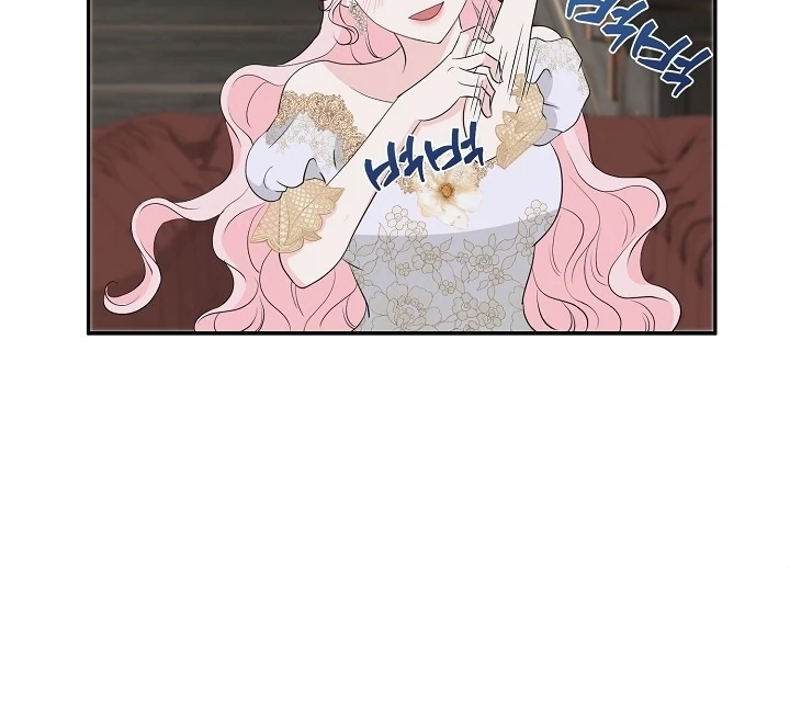 Is the Friend of a Friend a Stranger? Chapter 27 - page 48