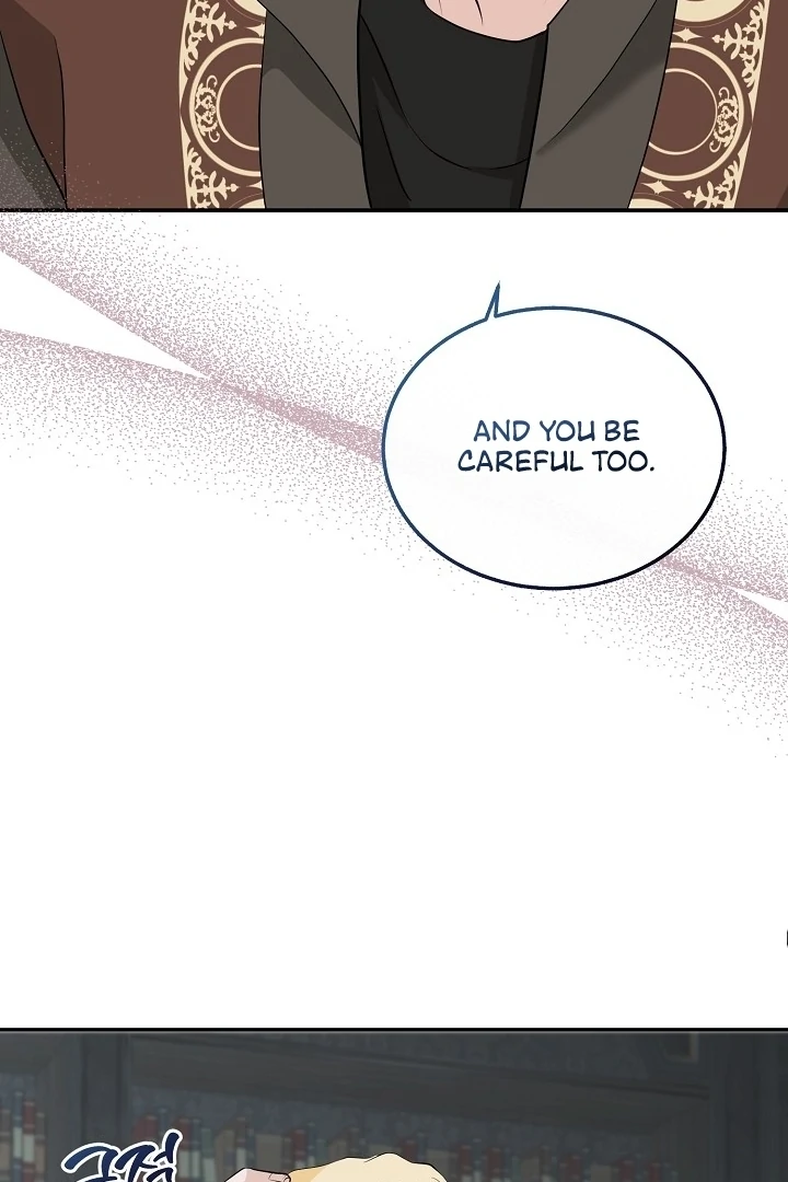 Is the Friend of a Friend a Stranger? Chapter 27 - page 59