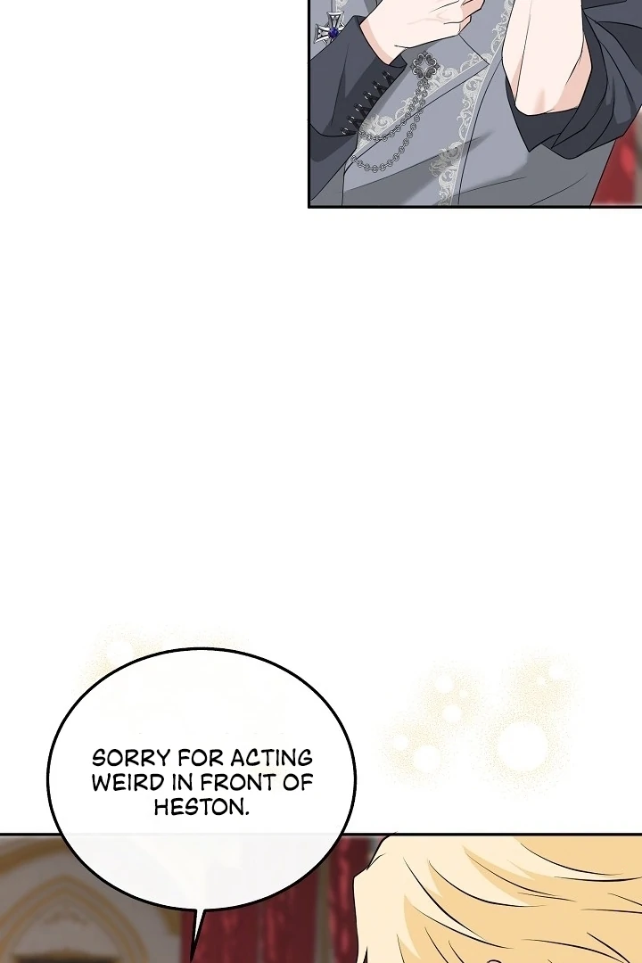 Is the Friend of a Friend a Stranger? Chapter 27 - page 67