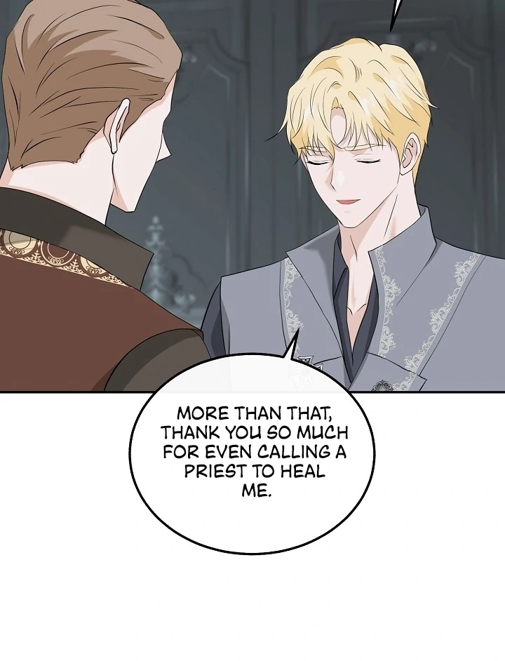 Is the Friend of a Friend a Stranger? Chapter 27 - page 6