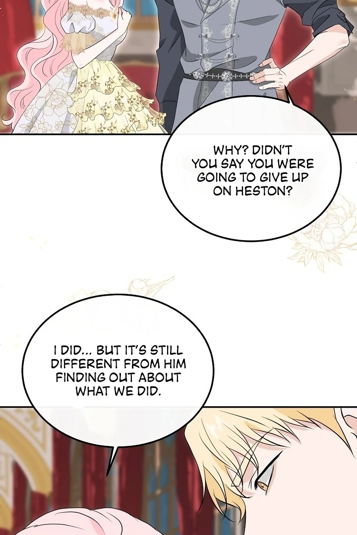 Is the Friend of a Friend a Stranger? Chapter 27 - page 72