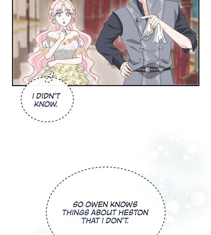 Is the Friend of a Friend a Stranger? Chapter 27 - page 82
