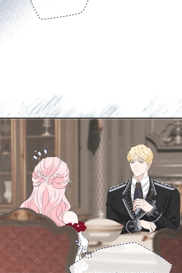 Is the Friend of a Friend a Stranger? Chapter 28 - page 31