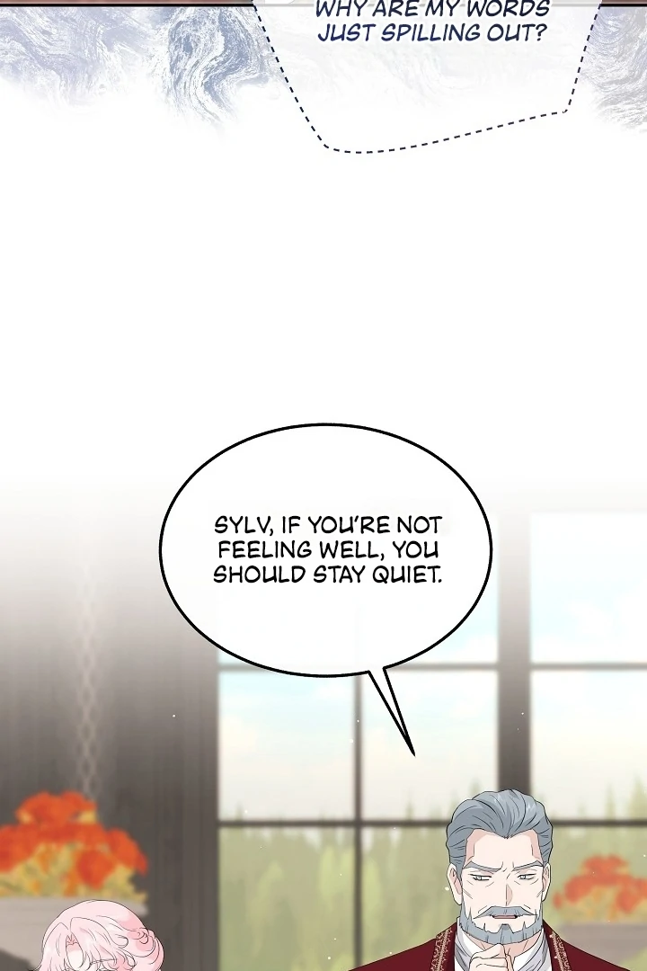 Is the Friend of a Friend a Stranger? Chapter 28 - page 32