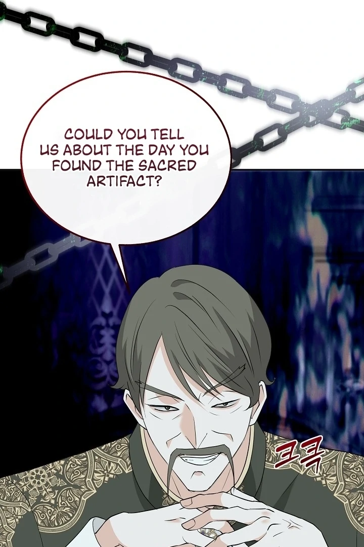 Is the Friend of a Friend a Stranger? Chapter 28 - page 42