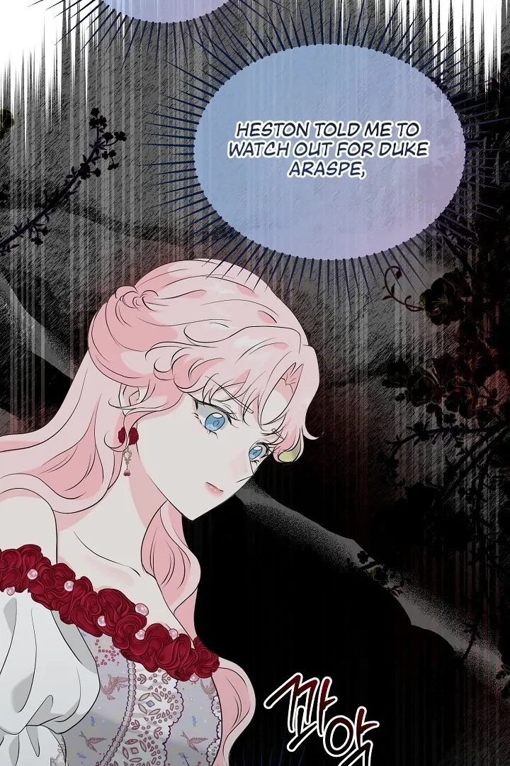 Is the Friend of a Friend a Stranger? Chapter 28 - page 45