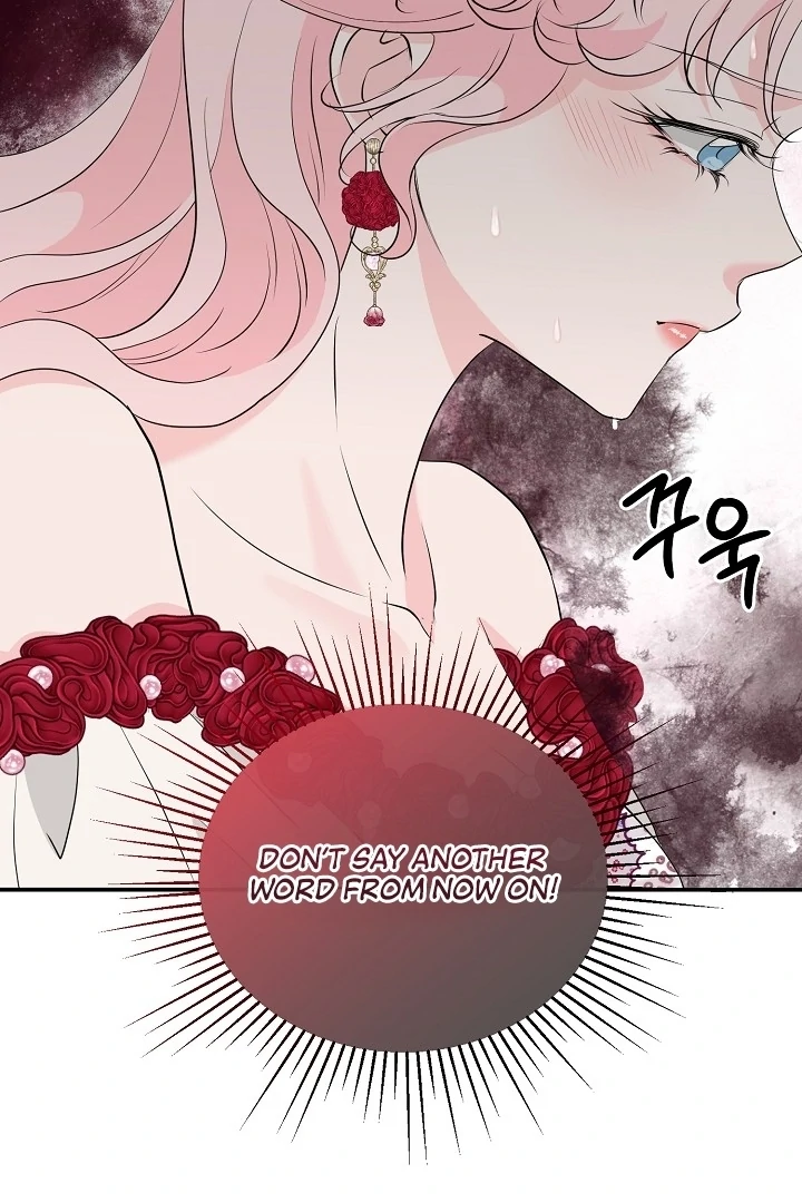 Is the Friend of a Friend a Stranger? Chapter 28 - page 47