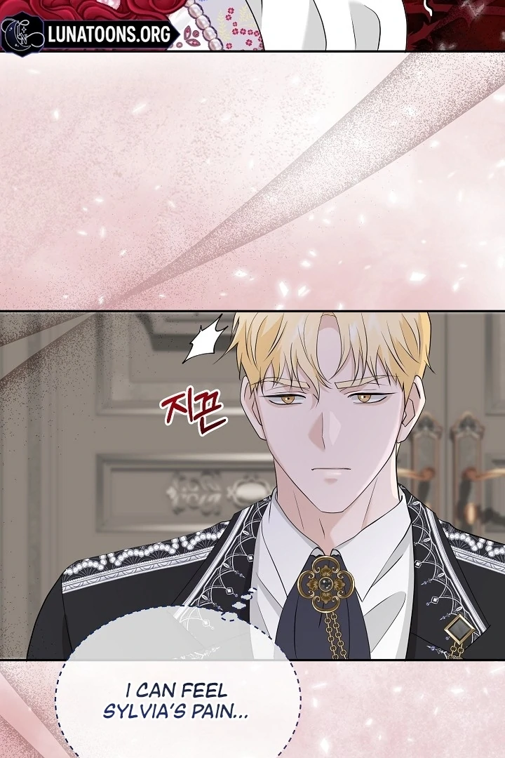 Is the Friend of a Friend a Stranger? Chapter 28 - page 58