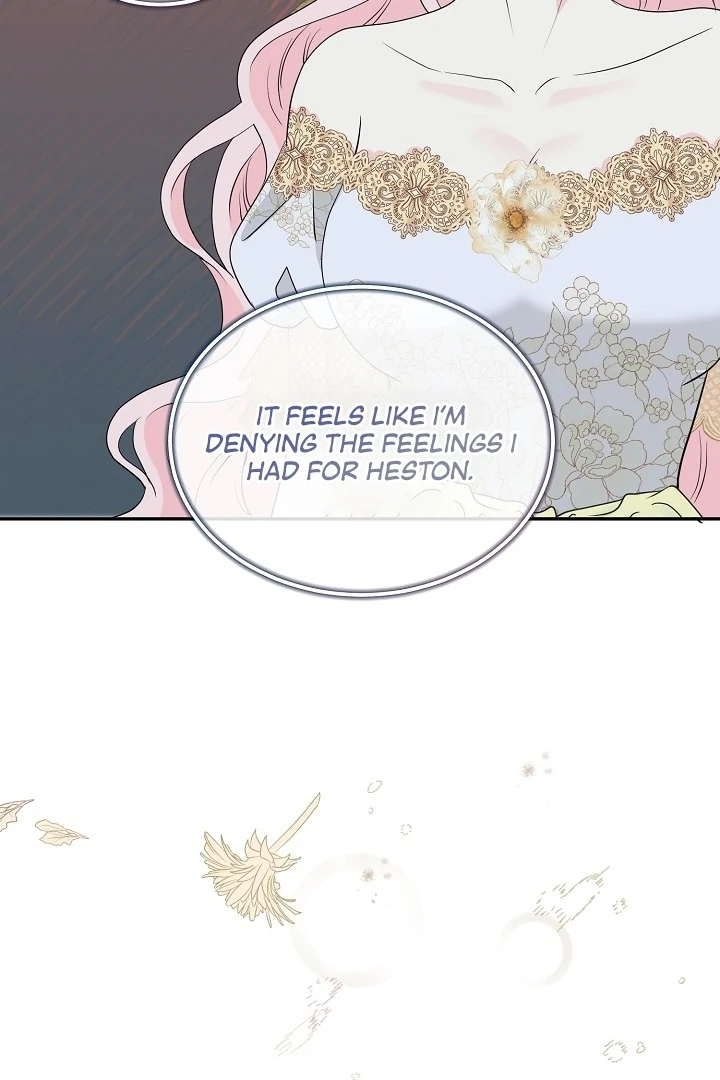 Is the Friend of a Friend a Stranger? Chapter 28 - page 5