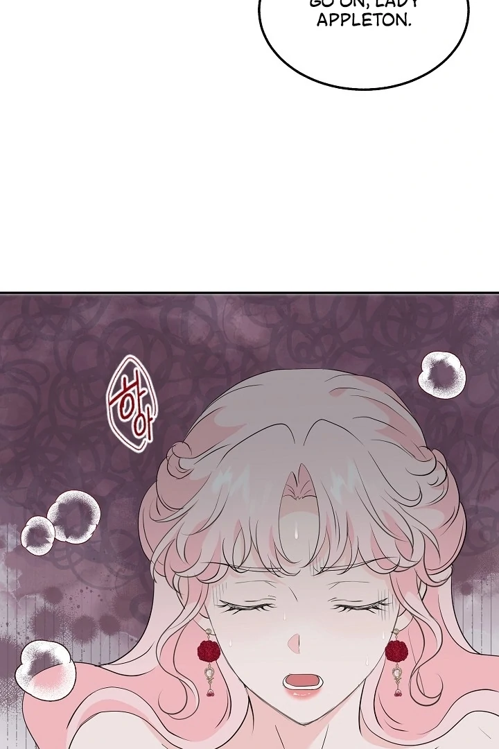 Is the Friend of a Friend a Stranger? Chapter 28 - page 63