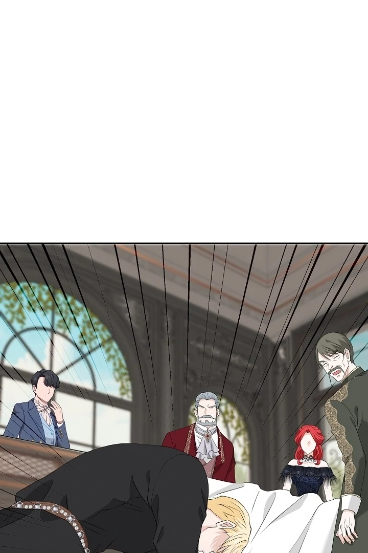 Is the Friend of a Friend a Stranger? Chapter 28 - page 78
