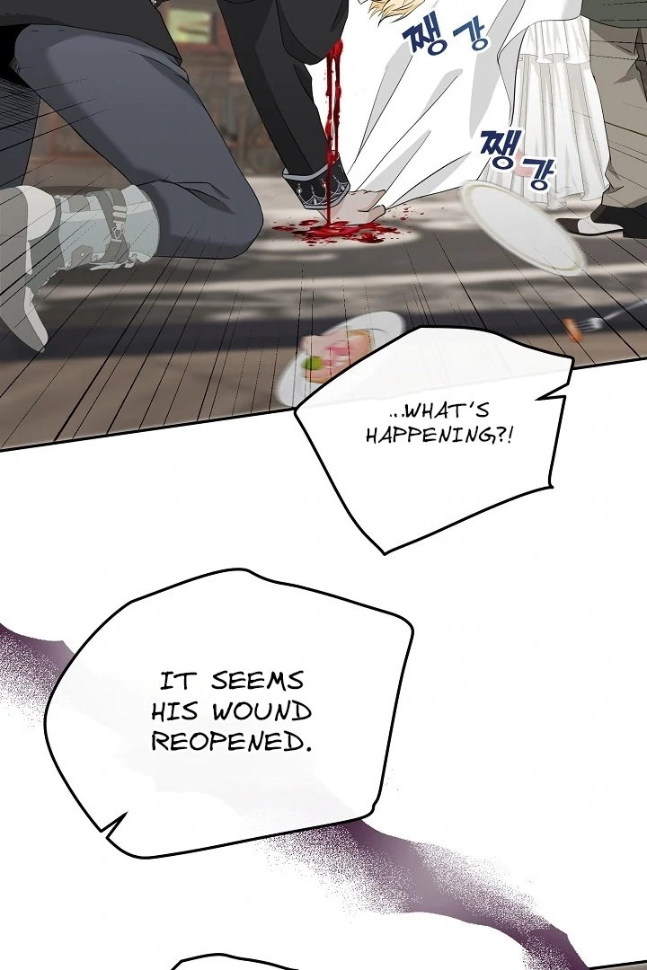 Is the Friend of a Friend a Stranger? Chapter 28 - page 79