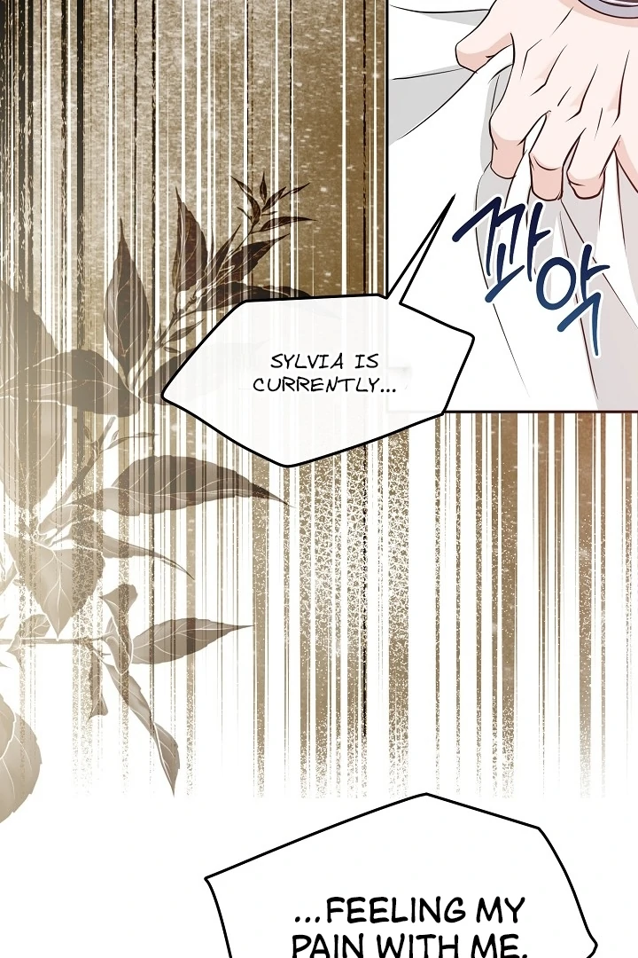 Is the Friend of a Friend a Stranger? Chapter 29 - page 16