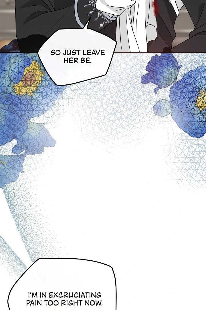 Is the Friend of a Friend a Stranger? Chapter 29 - page 22