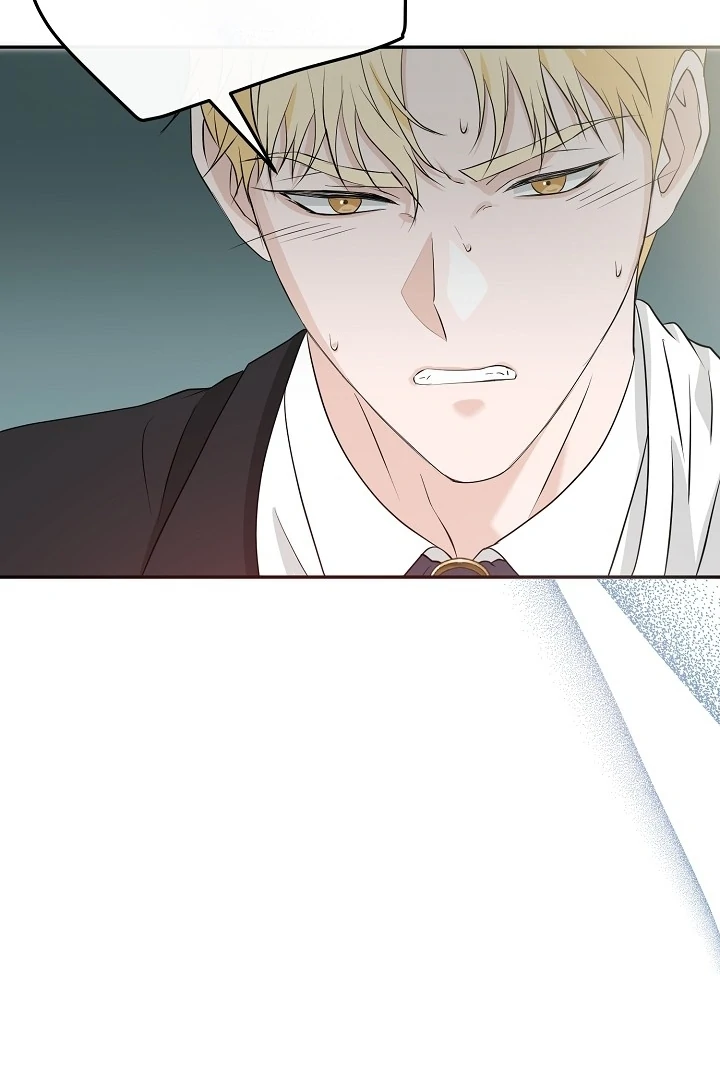 Is the Friend of a Friend a Stranger? Chapter 29 - page 23