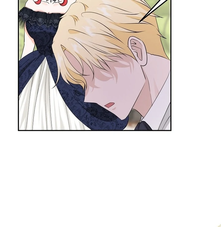 Is the Friend of a Friend a Stranger? Chapter 29 - page 26