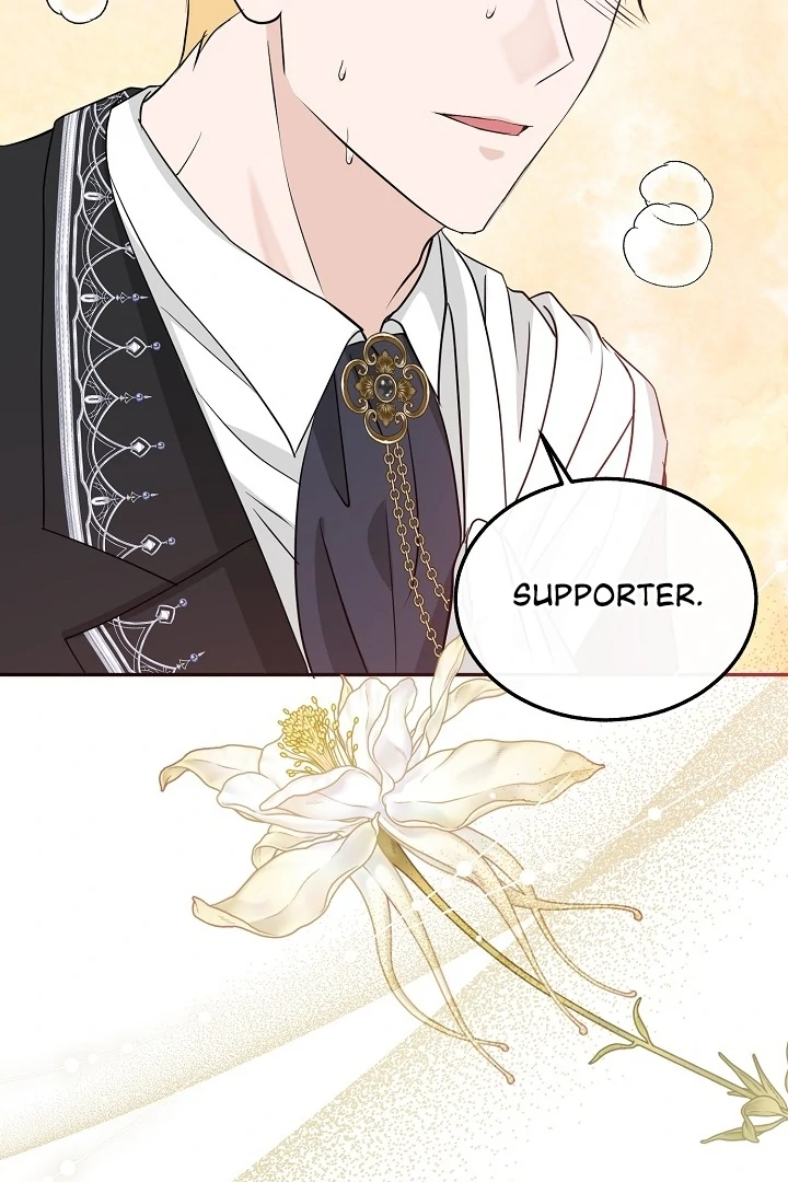 Is the Friend of a Friend a Stranger? Chapter 29 - page 28