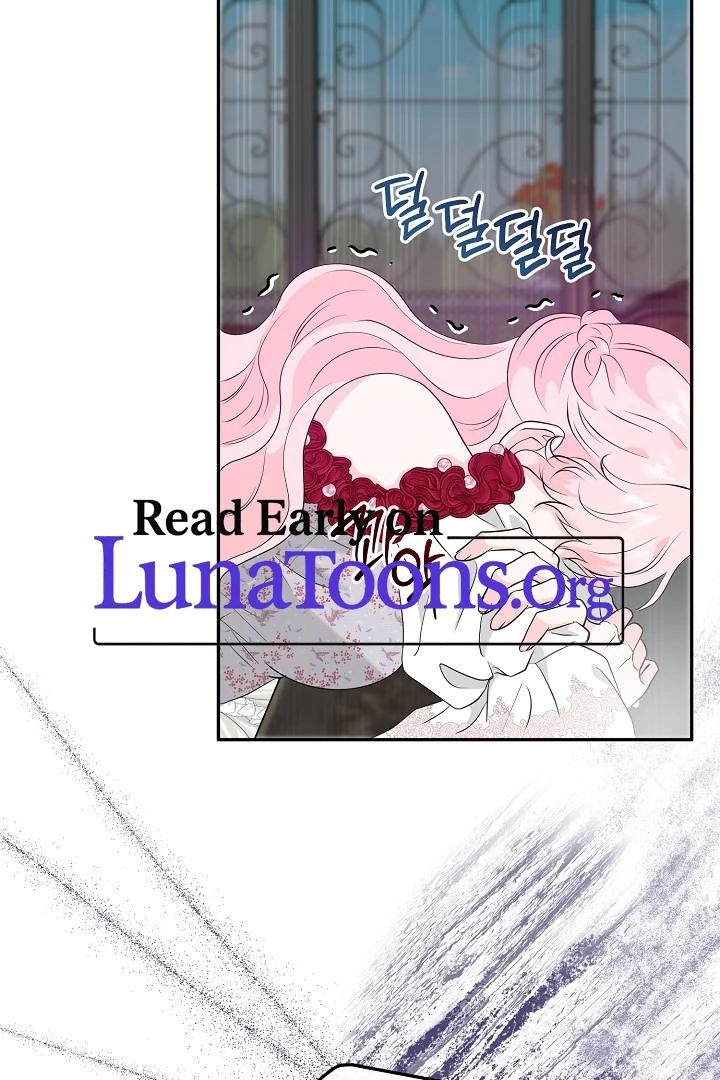 Is the Friend of a Friend a Stranger? Chapter 29 - page 2