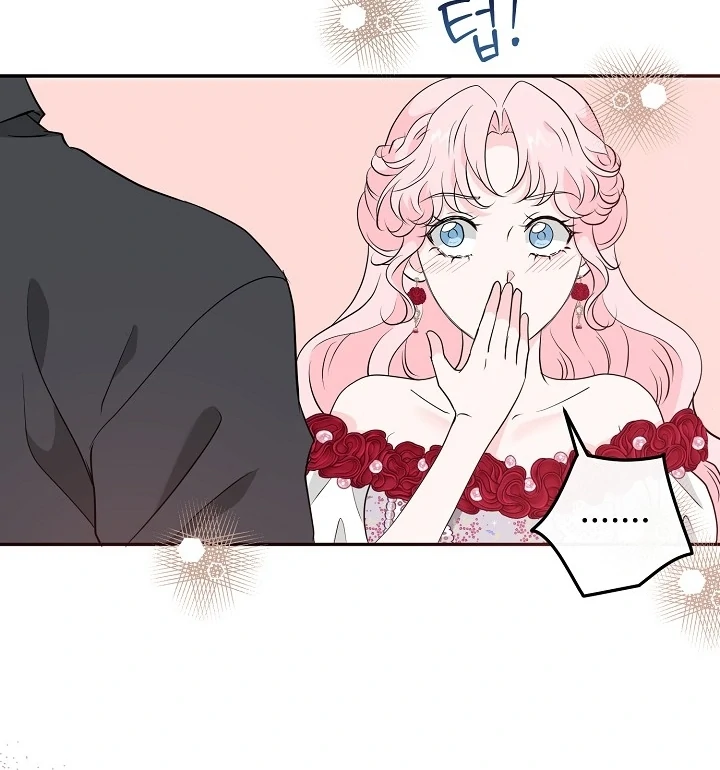 Is the Friend of a Friend a Stranger? Chapter 29 - page 40