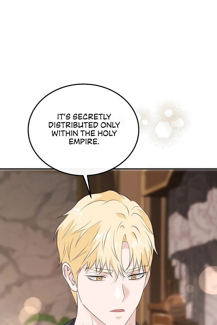 Is the Friend of a Friend a Stranger? Chapter 29 - page 50
