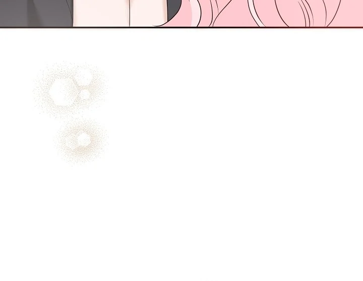 Is the Friend of a Friend a Stranger? Chapter 29 - page 54