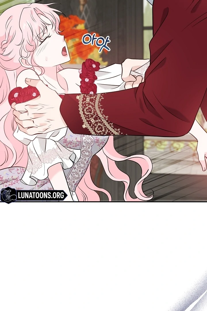 Is the Friend of a Friend a Stranger? Chapter 29 - page 5