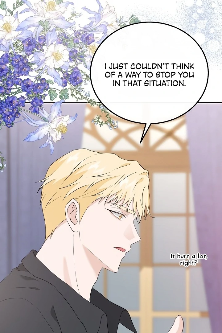 Is the Friend of a Friend a Stranger? Chapter 29 - page 59