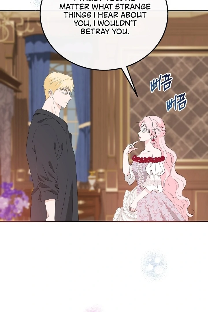 Is the Friend of a Friend a Stranger? Chapter 29 - page 66