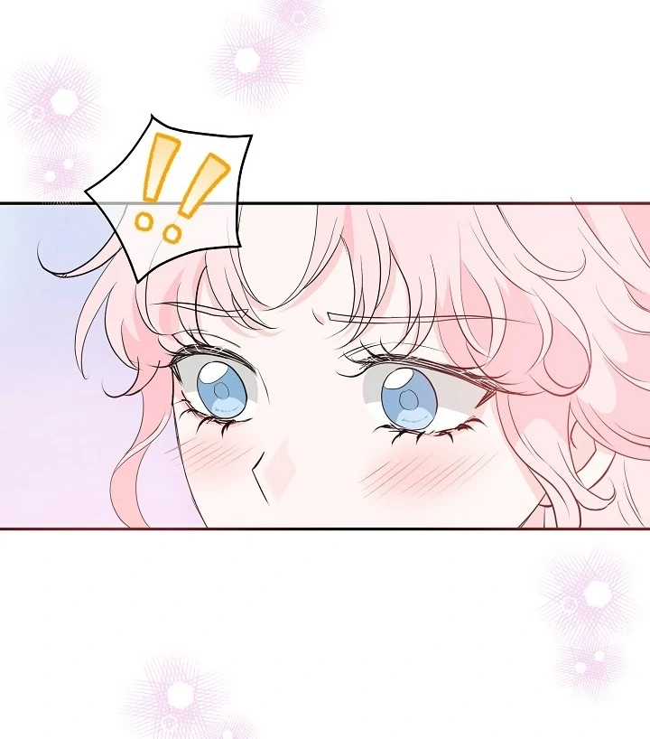 Is the Friend of a Friend a Stranger? Chapter 29 - page 67
