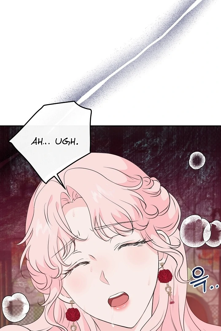 Is the Friend of a Friend a Stranger? Chapter 29 - page 6