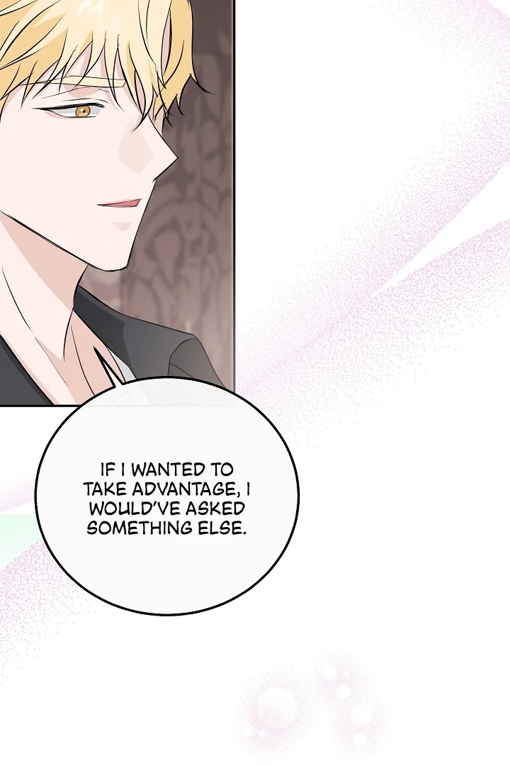 Is the Friend of a Friend a Stranger? Chapter 29 - page 70