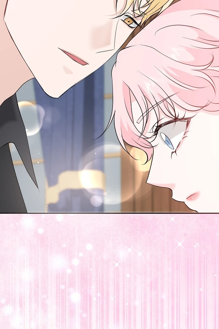 Is the Friend of a Friend a Stranger? Chapter 29 - page 74